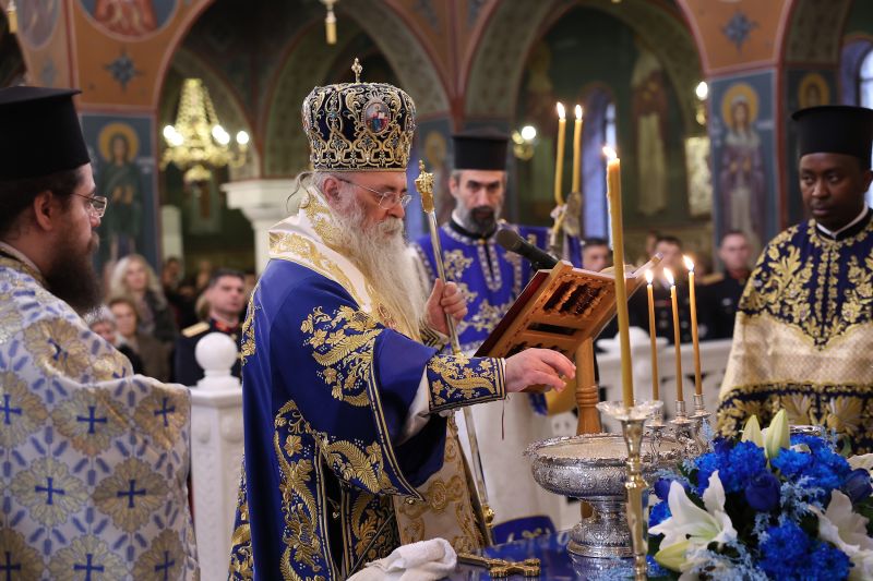Τα Άγια Θεοφάνεια στην Ιερά Μητρόπολη Δράμας